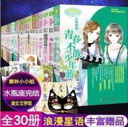车卖了但没过户出交通事故谁的责任游戏画面