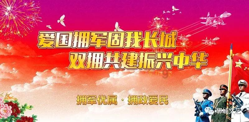 上古卷轴3