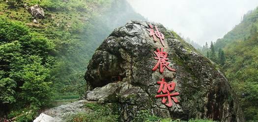 幻想三国志5